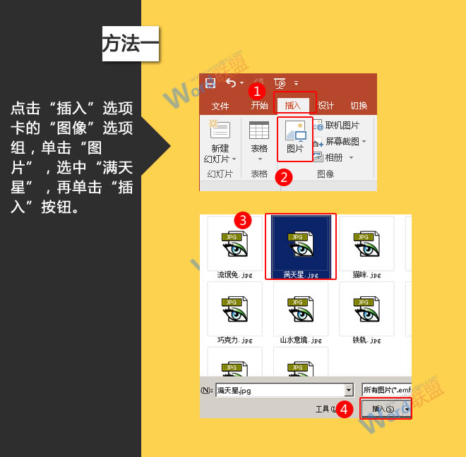 南瓜汁人妻av乱片av出轨av隔壁，解锁秋天的甜蜜秘密，滋养身体的天然饮品
