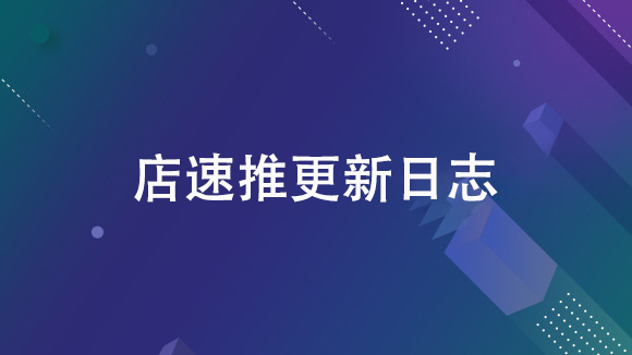 旋风十一人动漫久久精品av每日更新，热血沸腾的绿茵场，青春与梦想的交响曲
